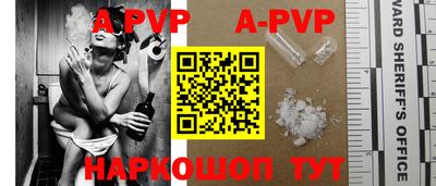 кокаин премиум Жуковский