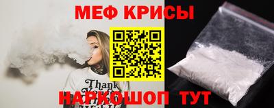 таблы Заволжье