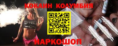 таблы Заволжье