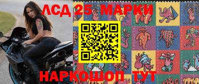 меф Заводоуковск
