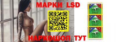 меф Заводоуковск