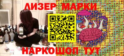 таблы Заволжье