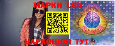 кокаин премиум Жуковский