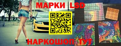 меф Заводоуковск