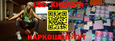 кокаин премиум Жуковский