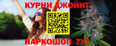 кокаин премиум Жуковский