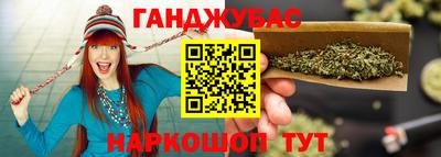 кокаин премиум Жуковский