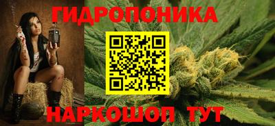 кокаин премиум Жуковский