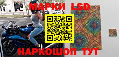 меф Заводоуковск