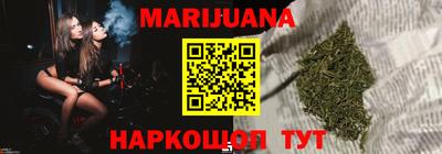 меф Заводоуковск