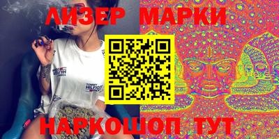 меф Заводоуковск