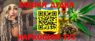 таблы Заволжье