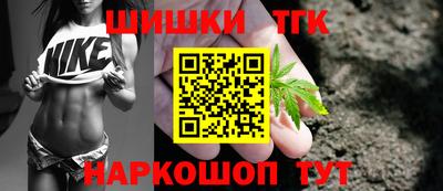 кокаин премиум Жуковский