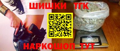 таблы Заволжье